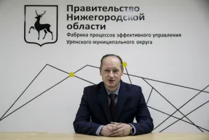 Благоваров Александр Николаевич